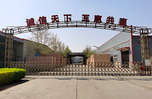 恭祝三星化工有限公司網站升級成功！